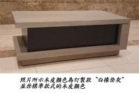 油壓升降茶几(二代ㄈ型款)